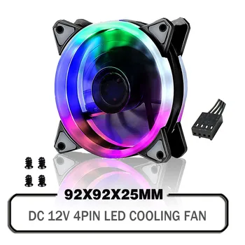 92mm LED Fan 92x92x25mm DC 12V Led Fan, CPU, GPU Datora korpusa Dzesēšanas Dzesētāja Ventilatoru 4PIN Temperatūras Kontrole