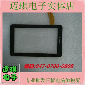 7inch Touch screen digitizer panelis Freelander PX1 PX2 04-0700-0808 V1 TE-0700-0030 Newman M78 F7 F76 3G 04-0700-0866v1