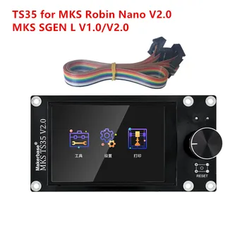 3d printera displeja TFT3.5 LCD vienības TFT monitors MKS TS35 touch ekrāns MKS Robin Nano V2.0 MKS SGen_L