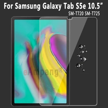 0.33 mm 9H HD sprādziendrošas Rūdīts Stikls Priekš Samsung Galaxy Tab S5e 10.5 T720 T725 SM-T720 SM-T725 Planšetdatora Ekrāna Aizsargs