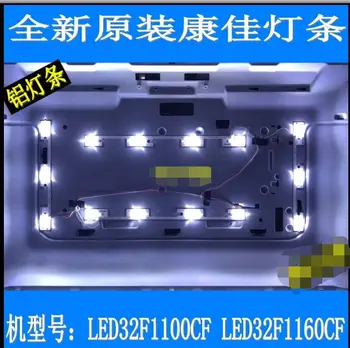 Jauna, lai 48 unidades (LED32F1100CF led apgaismojums 35020126 35020125 (3led)