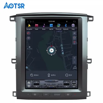 Android7.1 Auto GPS navigācija 