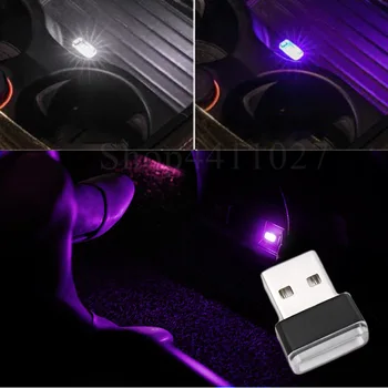 USB LED Gaismas Auto Atmosfēru Dekoratīvās Lampas Piederumi chevy silverado 1500 2500 3500 cruze siksniņa malibu ekvinokcija van