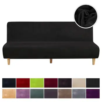 Elastīga Armless Sofa Cover Slipcover Par Dīvānu Vāka Aizsargs, Izmērs S/M, Dīvāna, paklāja, dīvāna, vāks pret nodilumu izturīgs dīvāna spilvenu
