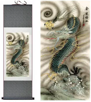 Ķīniešu pūķis glezniecības Mājas Biroja Apdare Ķīnas ritiniet krāsošana pūķis glezniecības Ķīnas dragonPrinted krāsošana