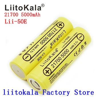LiitoKala lii-50.e punktu 21700 5000mah Uzlādējams Akumulators 3,7 V 5C gāzizlādes lieljaudas akumulatoru, lieljaudas Iekārtas