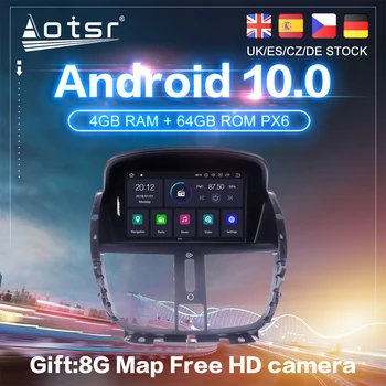 Android 10 PX6 Par Peugeot 207 1 2006 - DSP Auto GPS Navigācija Auto Radio Stereo DVD Multimediju Video Atskaņotājs HeadUnit 2Din