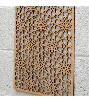 Koka Režģu - Meknesi Dizains - 60 x 30 cm