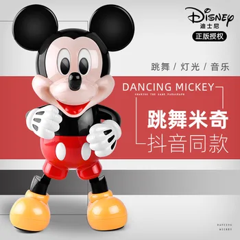 Disney Karikatūras atļauts mūzikas dejas Mickey Rotaļlietas Skaitļi, kas šūpojas dejas robotu Rīcības rotaļlietas, ar kasti