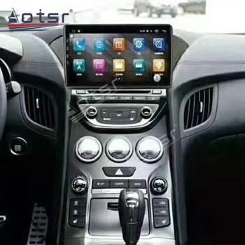 Android 10.0 Automašīnas Radio NAV DVD Atskaņotāju Hyundai Rohens Genesis Auto GPS Navigācijas Multimediju Atskaņotāju, Auto Stereo Audio nodaļas Vadītājs Vienību