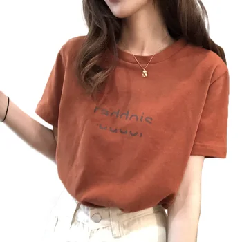 Vēstule Iespiests T-krekls Sievietēm Ir 2021. Vasaras korejiešu Stilā Cothes Īsām Piedurknēm T Sweetwear T Krekls Ikdienas Topi Tee kreklu femme