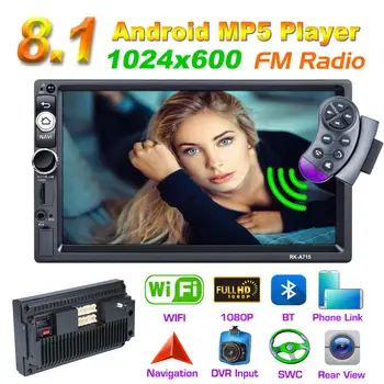 Auto Stereo Audio Radio, Bluetooth MP5 2 Din Android 8.1 Auto Multimediju Atskaņotāju Auto Radio ar 7 Collu Bluetooth Stereo GPS Navigācijas