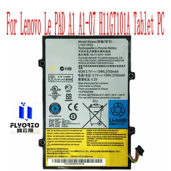 New Augstas Kvalitātes 3700mAh L10C1P22 Akumulatoru, Lenovo Le PAD A1 A1-07 H11GT101A Tablet PC