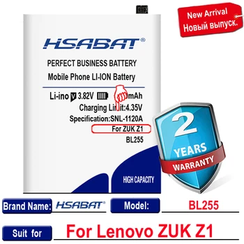 HSABAT Akumulatoru, Lenovo ZUK Z1 5600mAh BL255