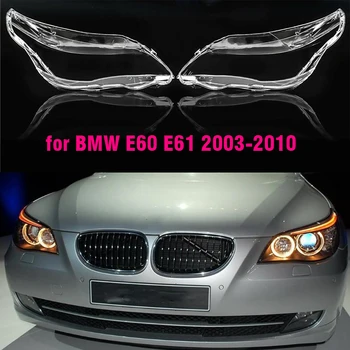 1GB Auto Lukturu Lēcas, Stikla Lampcover Segtu Abažūrs Spilgti Shell produktu Fit BMW E60 E61 525i 530i 545i 550i 2003. - 2010. gadam