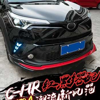 Auto Stling ABS Krāsas Sānu Aizmugurējā Bufera Difuzoru Buksēt Aizsargs Aizsargs Plāksnes Bufera Vāku Apdares Toyota CHR C-AP 2018 2019