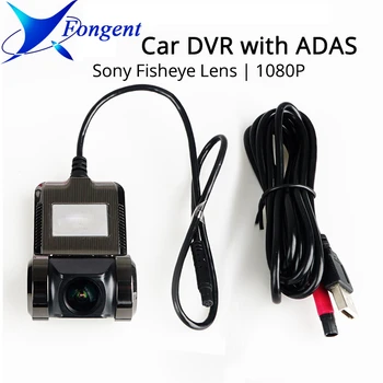 Fongent Automašīnas DVR Kamera, 1080P FHD Objektīvs WiFi ADAS Iebūvēts G-sensors Video Reģistrators Auto Dash Kamera Auto Elektronika Aksesuāri
