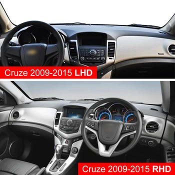Automašīnas Paneļa Vāciņu Mat Saules Ēnā Pad Instrumentu Paneļa Paklāji Anti-UV Par Chevrolet Cruze 2009. gada līdz. gadam 2016 2017 2018 2019