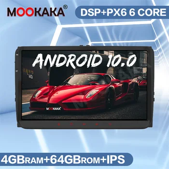 DSP Android 10 4 GB+64GB Auto GPS Navigācija Radio VW Passat B6 CC Polo, GOLF 5 6 Touran Jetta Tiguan Automašīnu Multimediju DVD Atskaņotājs
