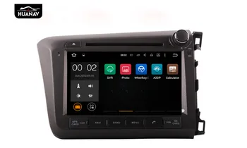 Auto CD / DVD Atskaņotāju, GPS navigācijas Honda Civic 2012. -. Gadam Labajā braukšanas multimidia 1 din radio Android 8.1 8