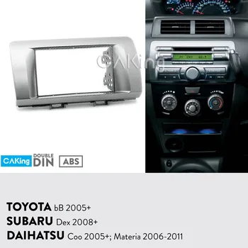 Auto Fascijas Radio Panelis Toyota bB 2005. g+;Subaru Dex 2008+;DAIHATSU Coo 2005+;Materia 2006-2011 Dash Komplekts Facia Adaptera Plāksne