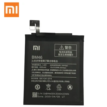 BM35 BM36 BM22 BM46 Akumulatoru Xiaomi Mi 5 5S 4C Redmi 3. Piezīme Nomaiņa Tālrunis Bateria Augstas Ietilpības + Bezmaksas Rīki