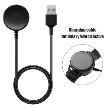 Smart Skatīties Bezvadu Uzlādes Kabelis, Lādētājs Samsung Galaxy Skatīties Aktīvā SM-R500 Smartwatch 1m USB Uzlādes Kabelis