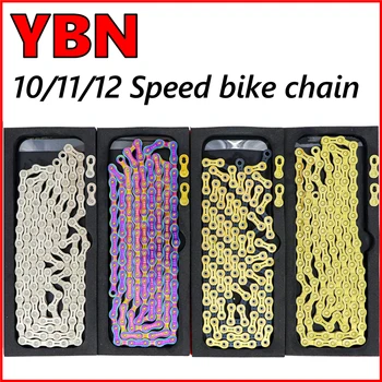 YBN 10/11/12 ātrumu MTB ceļu velosipēda ķēdes SRAM/Campanolo Sistēmas velosipēdu 10s 11s 12s ķēdes