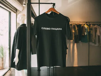 Melns T-krekli Modes krievu Uzraksts, kas Iespiests Vīriešu Tee Krekls Vīriešu T-krekls Vasaras Topi