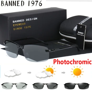 2019 Photochromic Saulesbrilles Hameleons HD Polarizētās Vīrieši Sievietes Glasse Visu Dienu Mainīt Krāsu, Sniega Gaismas augstākās Kvalitātes Toņos