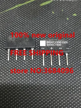 B500C1500B B500C2300-1500 Bezmaksas piegāde JAUNU ZIP4 1GB-50GAB/DAUDZ