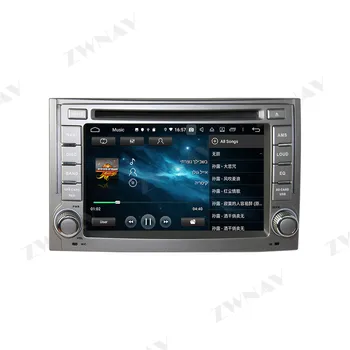 PX6 4+64G Android 10.0 Auto Multimediju Atskaņotāju HYUNDAI H1 2007 2008-GPS Navi Radio navi stereo IPS skārienjutīgais ekrāns, galvas vienības