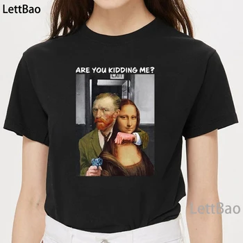 Mānīšanās Mona Lisa Van Gogs, Sieviešu T-krekls Van Goga Mākslas Top Sieviešu Vintage Harajuku Sieviešu Apģērbu Ulzzang Sieviešu Vasaras Topi
