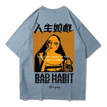 SLIKTS IERADUMS Iespiesti Smieklīgi tshirt pāris drēbes 2020. gada vasaras top kokvilnas hip hop streetwear Harajuku t-krekli vīriešiem kritums piegāde