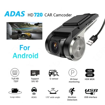 Podofo USB Nakts redzamības Dash Kamera, mazs un viegls, uzstādītas Auto DVR Kamera, 720P HD Video Registrator par Android
