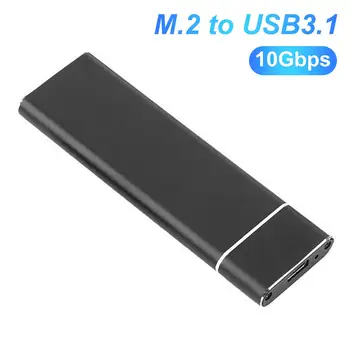 10Gbps SSD Gadījumā, USB 3.1 M2 NVME PCle SSD Kameras Cietā Diska Gadījumā HDD Kastes un Adapteri Portatīvo datoru
