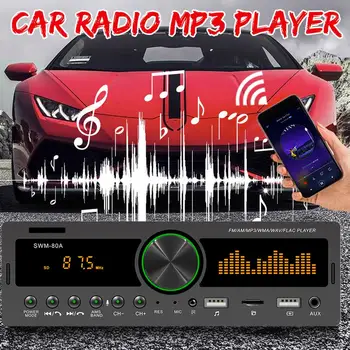 12V Viena Din Auto MP3 Atskaņotājs ar FM/AM Radio, Bluetooth brīvroku Atbalsts APP Atrašanās vietu, Lai Atrastu Automašīnu, Mobilo Balss Palīgs