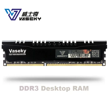 Vaseky 2 gb 4 GB 8 GB, 4G 2g 8G DATORA Atmiņas RAM Memoria Modulis Datora Darbvirsmas PC3 DDR3 12800 10600 1600 1333mhz 16gb 32gb
