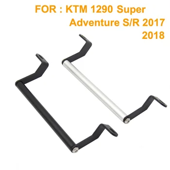 Par KTM 1290 SUPER ADVENTURE S R 2017 2018 GPS/SMART TĀLRUNIS Navigācijas turētājs