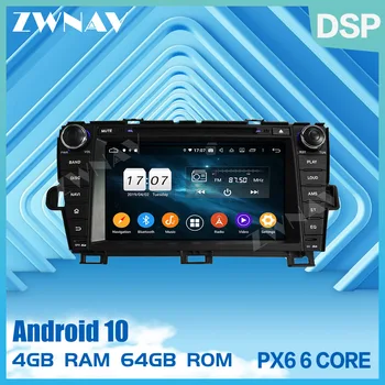 2 din skārienekrāna Android 10.0 Auto Multimedia player Toyota Prius 2009-pa Kreisi audio radio, stereo, WiFi, GPS navi galvas vienības