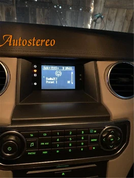 Android 10.0 4+64G Par Land Rover Discovery 4 Auto GPS Navigācijas Headunit Multivides Atskaņotāju Auto Radio Stereo Radio Audio Mūziku