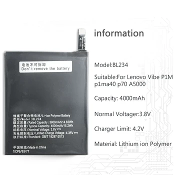 Akumulatora BL234 Lenovo A500 Vibe P1M P1MA440 P70t P70T P70-T P70A P70-A 4000mAh nomainītu Akumulatoru, Lenovo A500 Vibe P1M