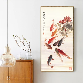 Tradicionālā Ķīniešu Glezniecība Attēlu Lielu Koi Lotosa Ziedu Deviņi Zivis Audekls Art Sienas Dekori Vintage Mājās Apdare, Bez Rāmja