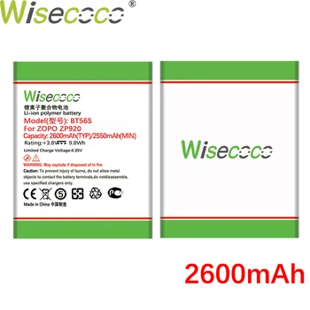 WISECOCO 2600mAh BT56S Akumulatoru ZOPO ZP920 Mobilo Tālruni Noliktavā Augstas Kvalitātes +Izsekošanas Numuru