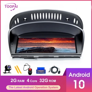TOOPAI Multivides Android 10 BMW E60 E61 E62 E63 E90 E91 E92 E93 M3, M5 Auto Radio, GPS Navigācija, Auto Spēlētājs