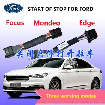 Automātiskā start / stop start / stop dārgumu noklusējuma closermemory režīmā Ford Focos