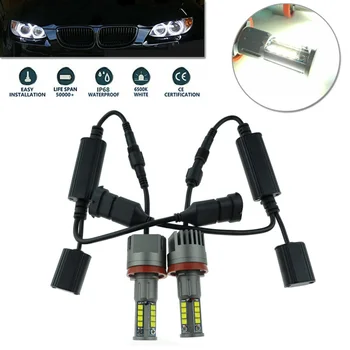 Auto Angel Eye gaismas 2gab LED Gredzeni Nomaiņa BMW E92 F01 F02 328i 335i 528i