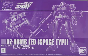 Oriģinālais Modelis PB HGAC 1/144 OZ-06MS Violeta LEO [SPACE TIPA] Gundam Mobile Suit Gundam Bērniem Rotaļlietas