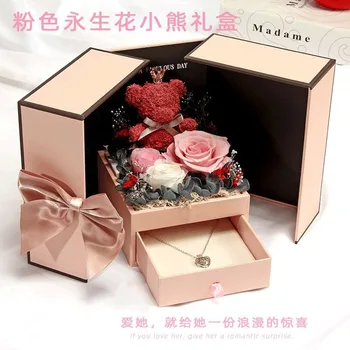 Dzimšanas dienas, Valentīna Mātes Dienā, Kāzu Jubilejā, kaklarota dāvanu kastē lācis rožu ziepes ziedu, Mākslīgo ziedu pušķi, dāvanu