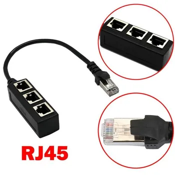 24 cm RJ45 Tīkla Adapters Sadalītājs 1 Vīriešu un 3 Sieviešu Ethernet Kabeļu Sadalītājs Tīkla Pieslēgvieta Ethernet Kabeli, LAN Ports M0T6